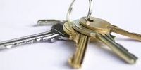 LAST NIGHT I DREAMED OF THE KEYS - WHAT DOES THIS MEAN?